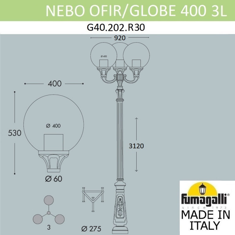 садовый светильник fumagalli g40.202.r30.aye27