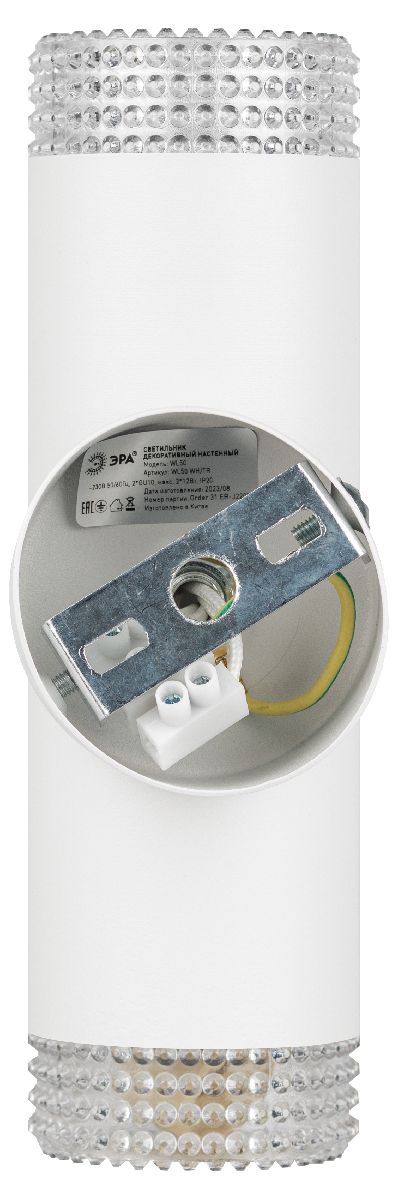 настенный светильник эра wl50 wh/tr б0061195