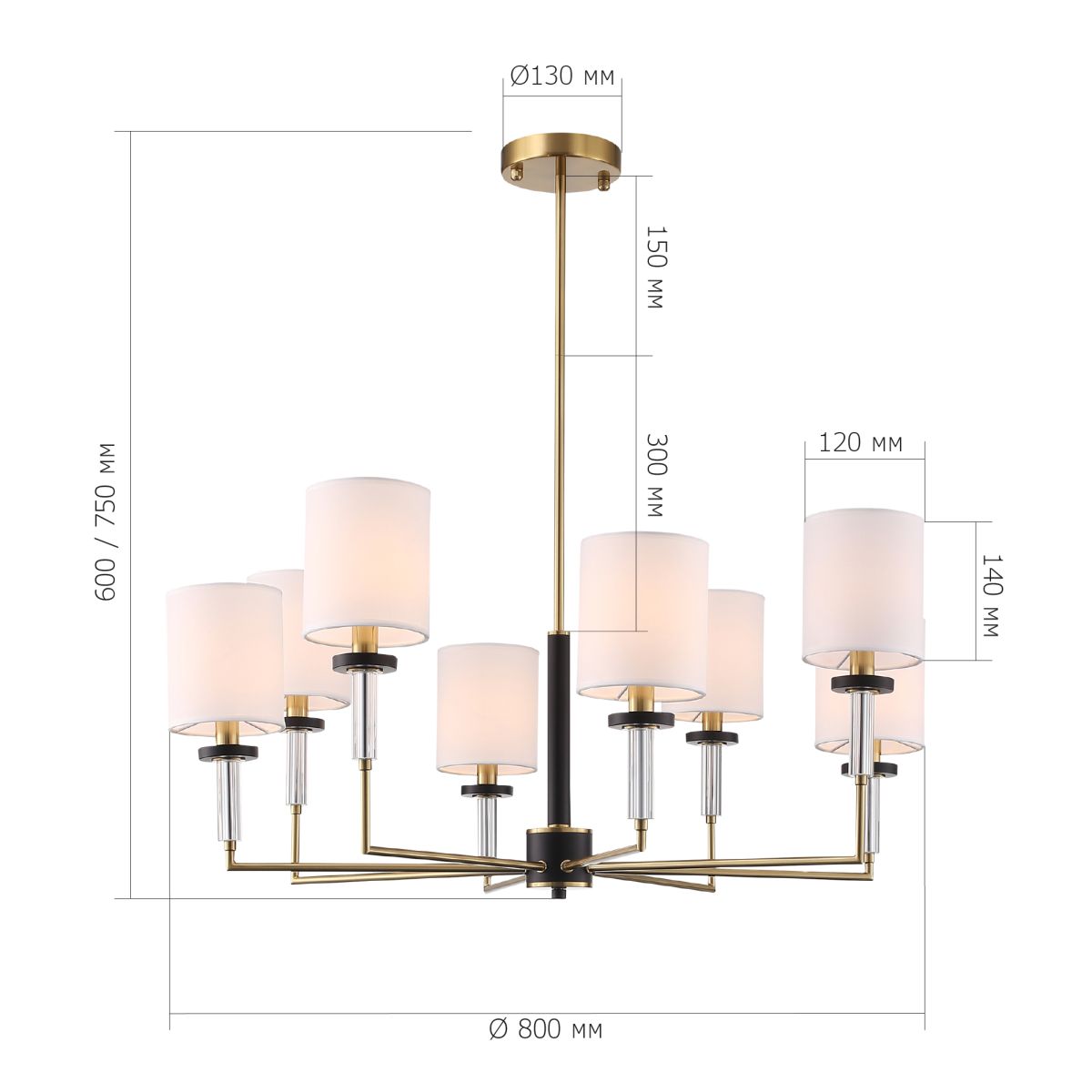 люстра на штанге st luce веритас sl1404.303.08