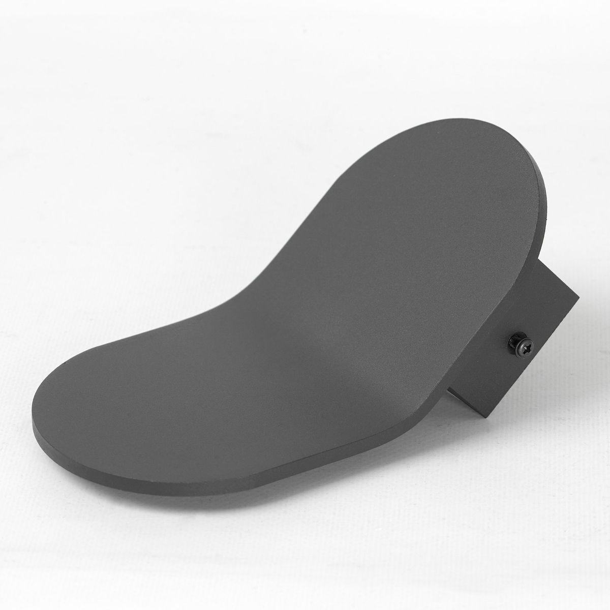 бра lussole gulf lsp-7228