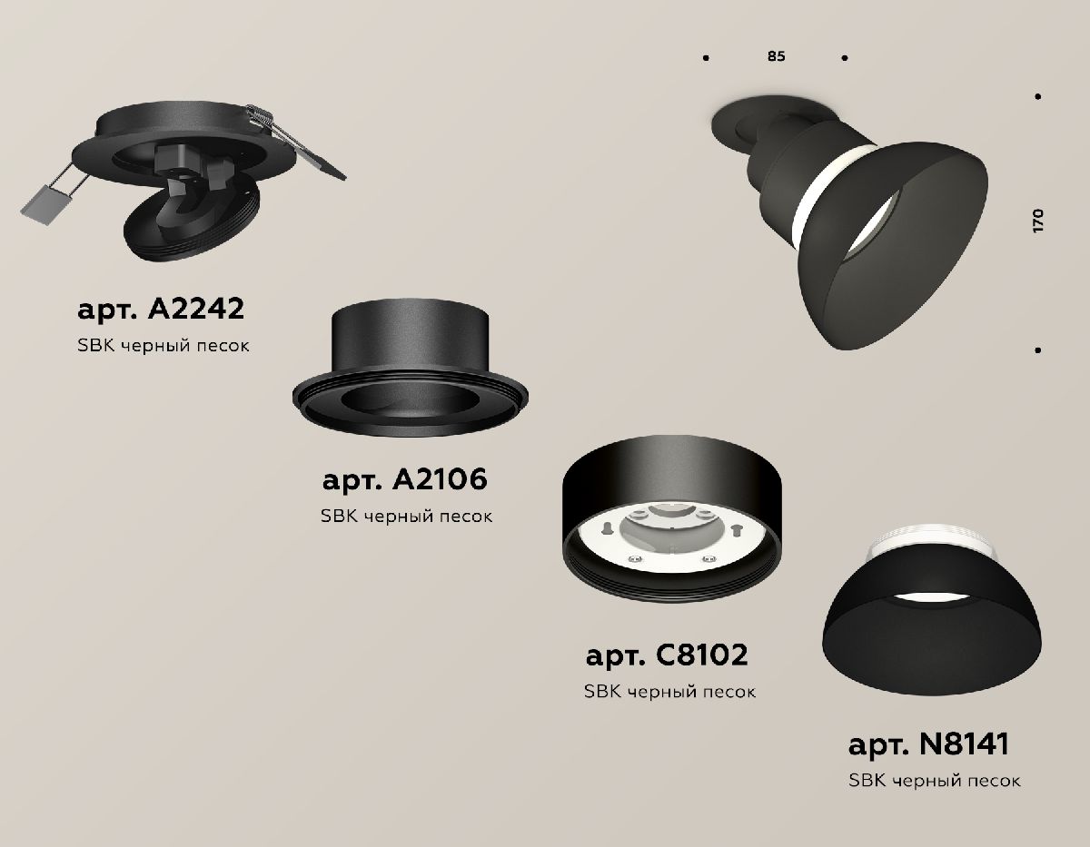 встраиваемый спот ambrella light techno spot (a2242, a2106, c8102, n8141) xm8102600
