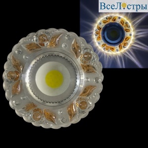 42236-9.0-001PL MR16+LED3W CL/TEA