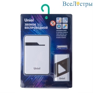 UDB-016W-R1T1-38S-150M-WH/BL