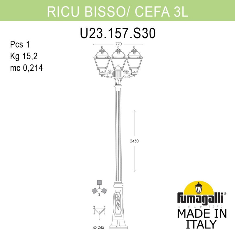 садовый светильник fumagalli u23.157.s30.wyf1r