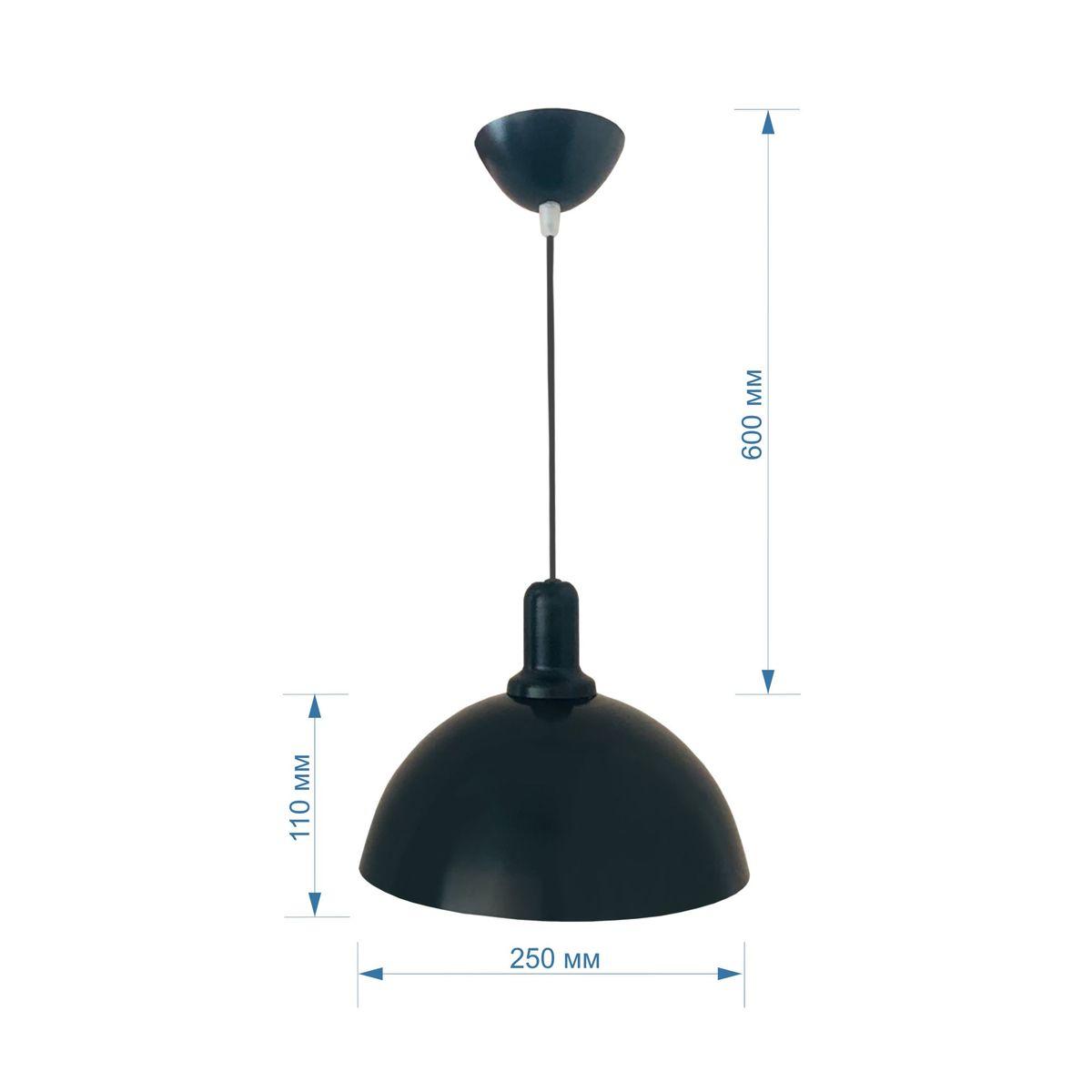 подвесной светильник apeyron 12-103