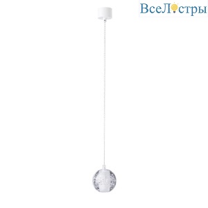 Gaspar SP1 White