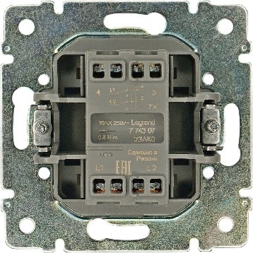 переключатель одноклавишный перекрестный legrand valena classic 695608