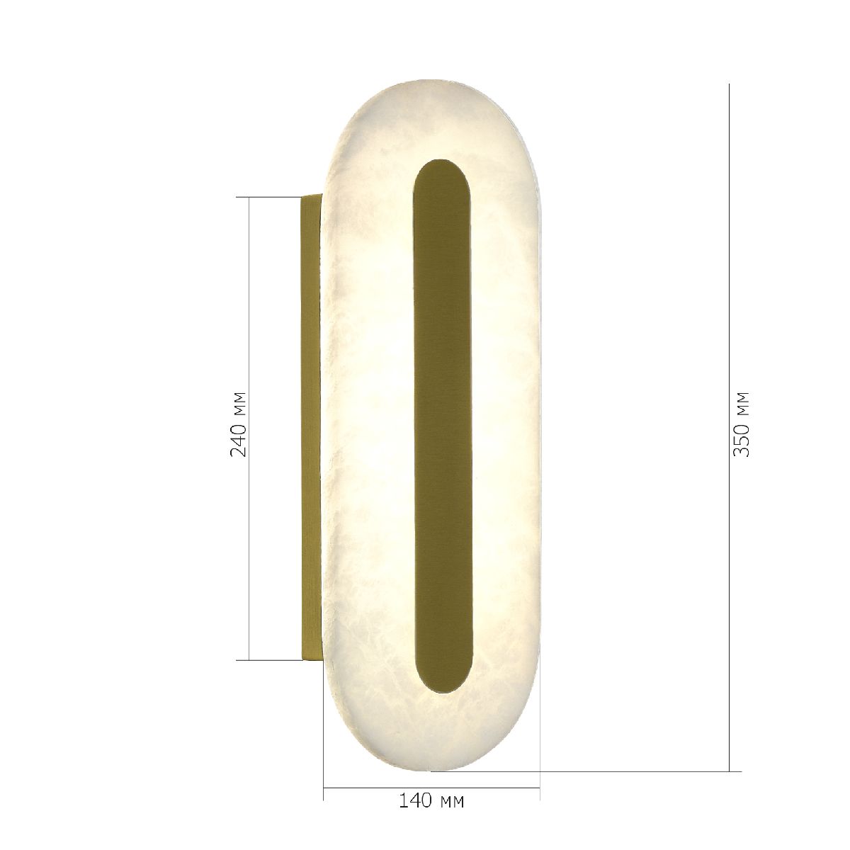 настенный светильник st luce geom sl6139.201.01