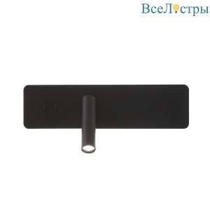 VECTOR AP15W LED BL