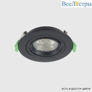 CLT 001C1 BL V2