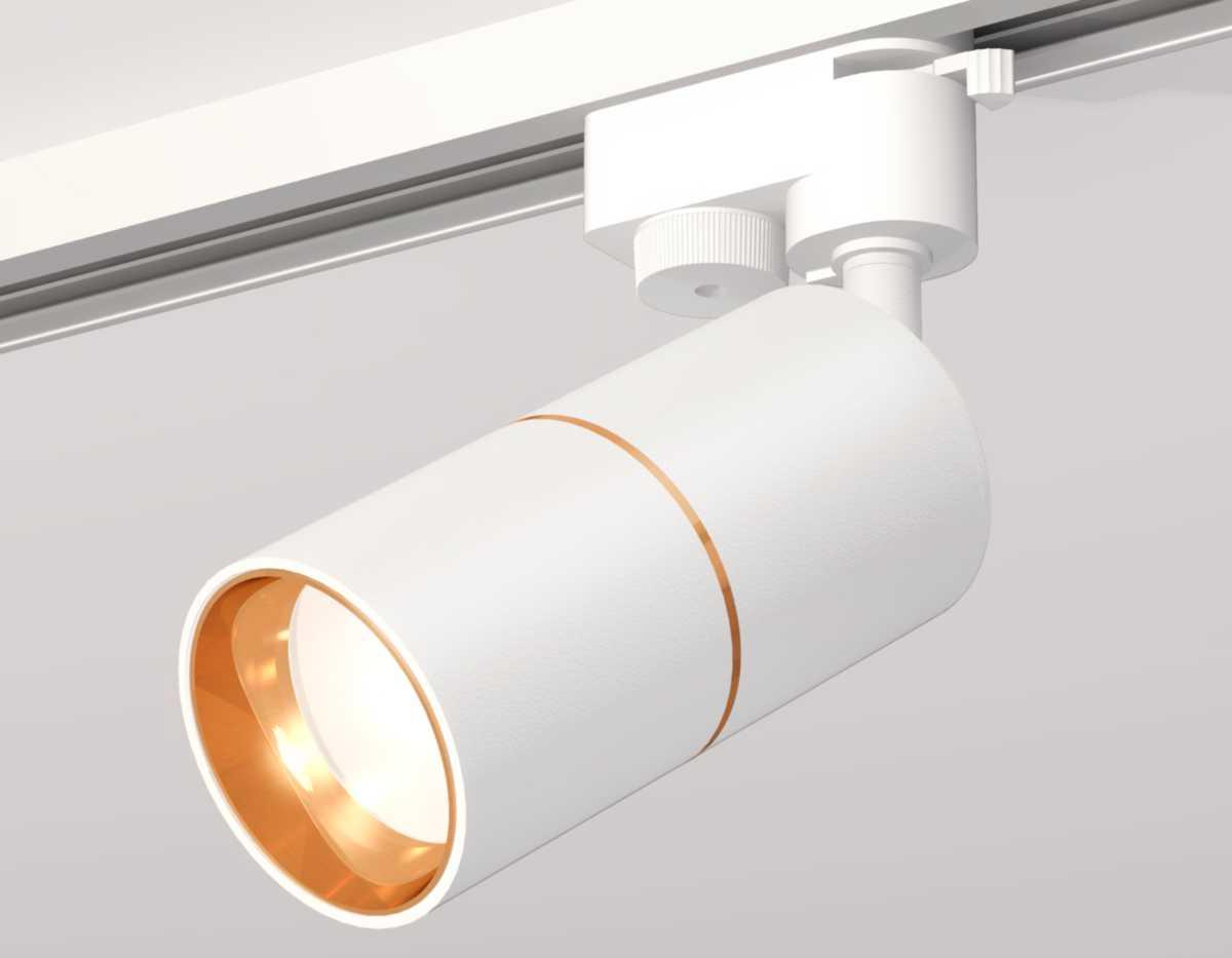 комплект трекового светильника ambrella light track system xt (a2520,c6301,a2062,c6301,n6113) xt6301020