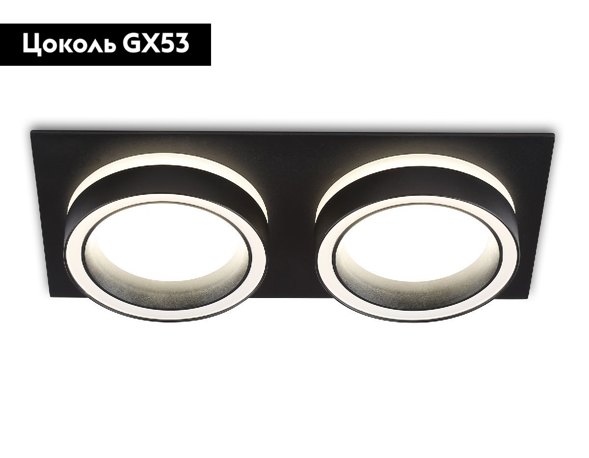 встраиваемый светильник ambrella light gx53 acrylic tech techno spot tn52424