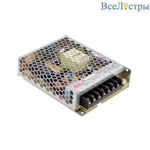 Драйвер 0990/003