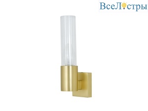 7271/A brass new
