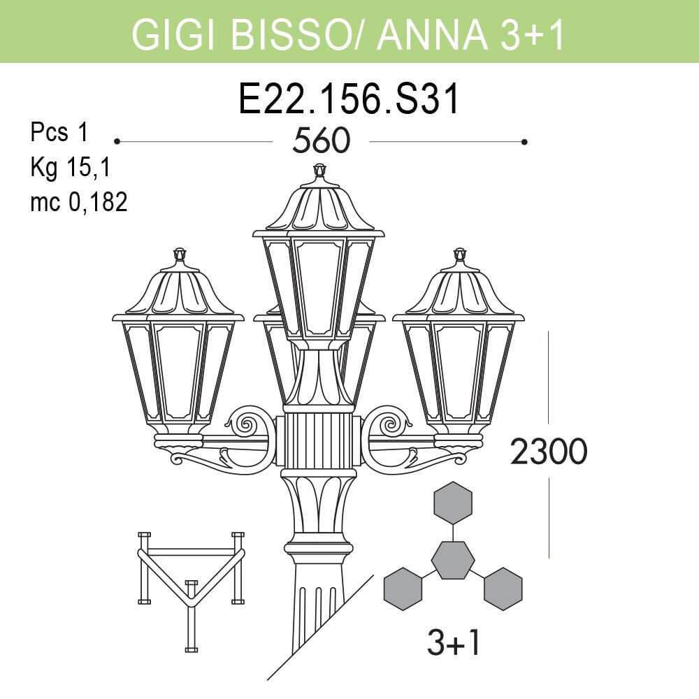 уличный фонарь fumagalli gigi bisso/anna e22.156.s31.wyf1r