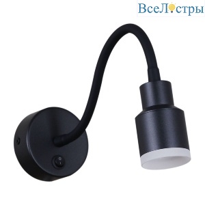 86202-9.2-001MN LED5W BK