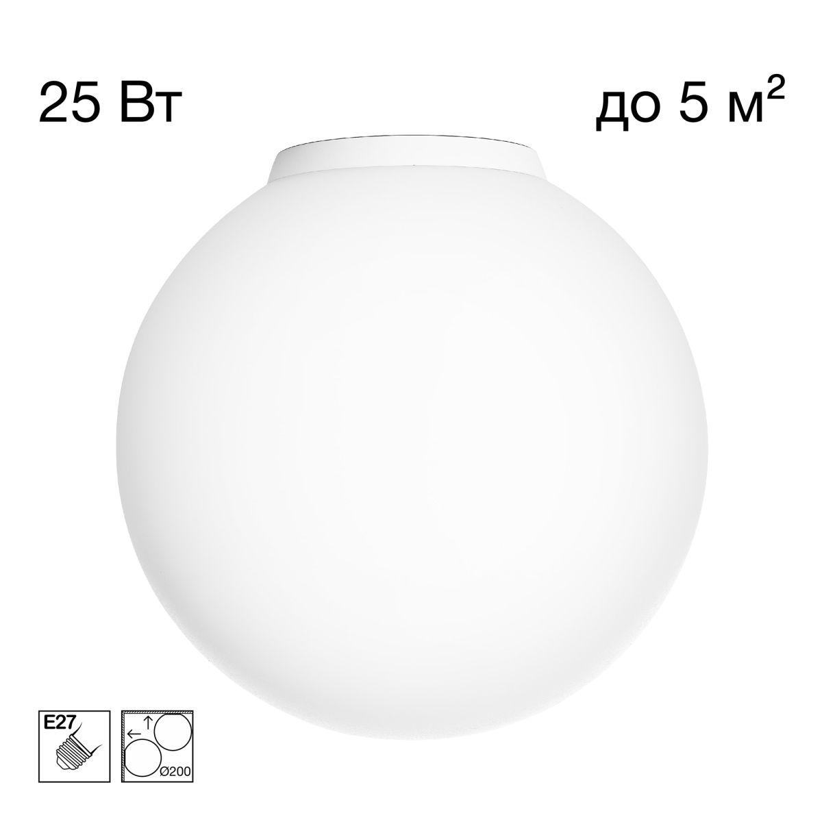 потолочный светильник citilux ron cl941d20b0