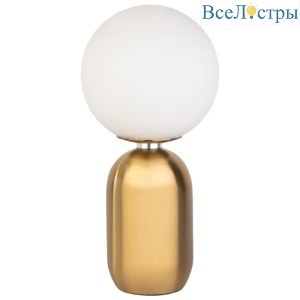 01197/1 латунь