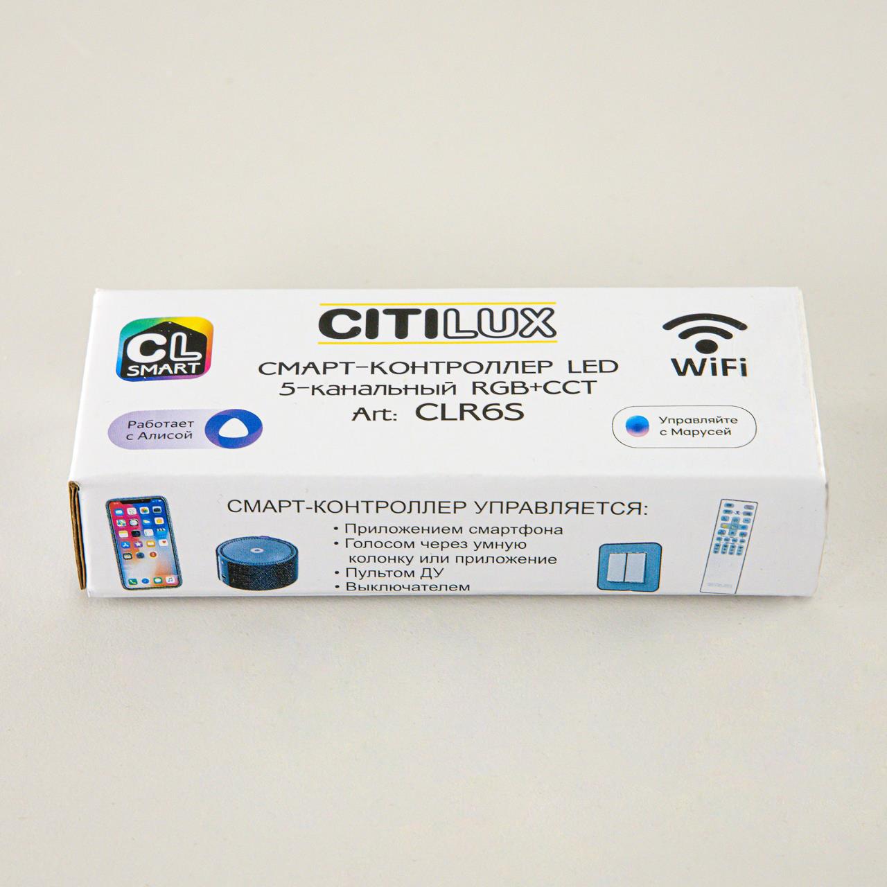 смарт-контроллер citilux смарт clr6s