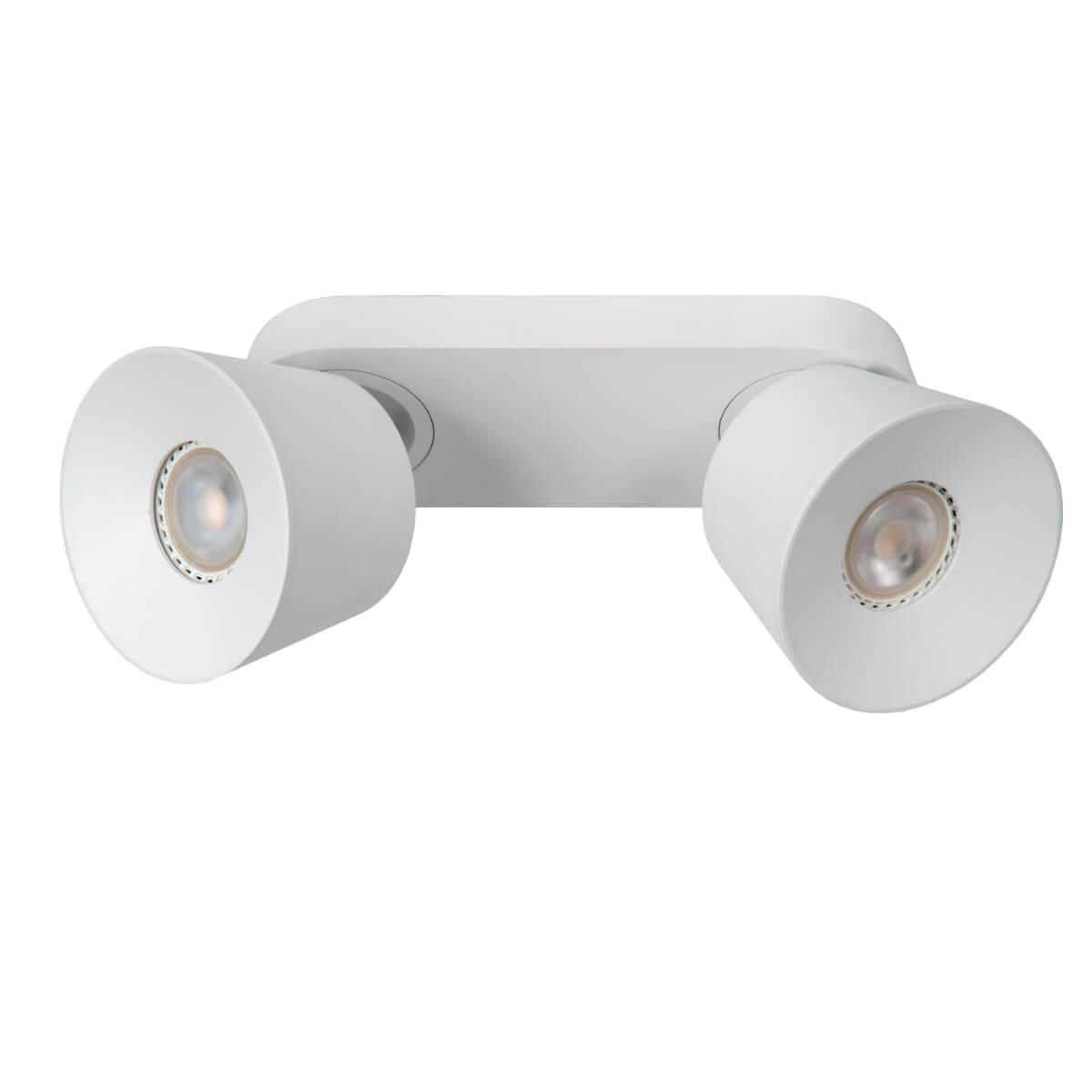 спот lucide trigono 09935/02/31