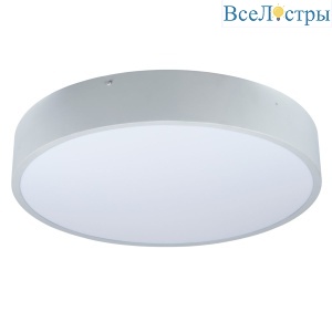 ULO-K40A 60W/4000К/R60 IP40 LIGHT GREY