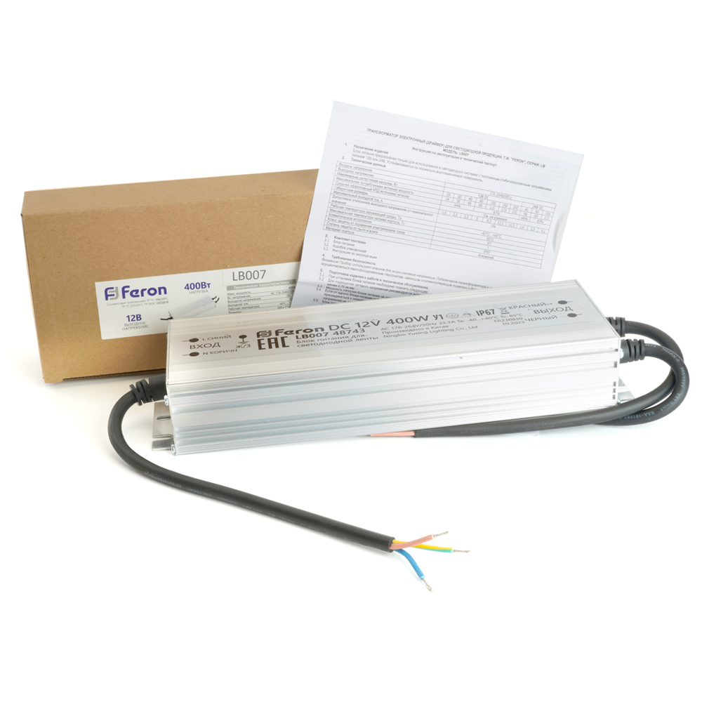 трансформатор feron lb007 48743