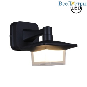 08333-9.2-001JH LED12W BK RLOS