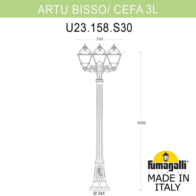 садовый светильник fumagalli u23.158.s30.axf1r