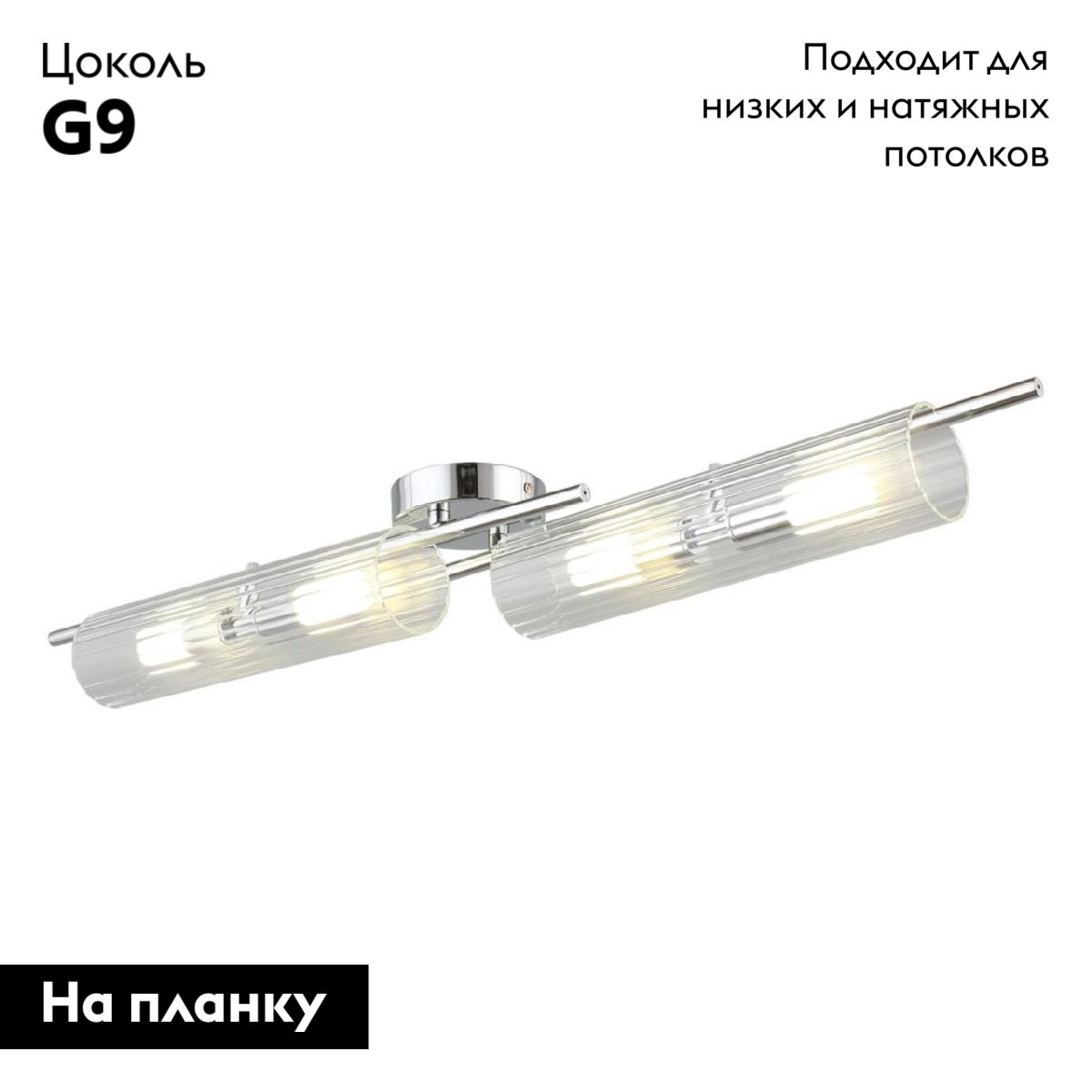 потолочная люстра aployt lusia apl.315.17.04