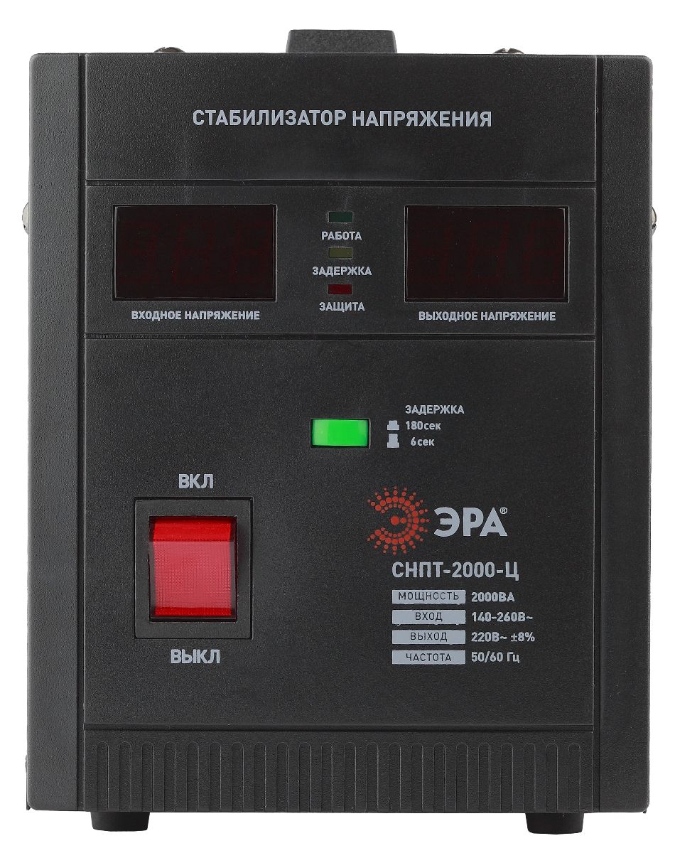 стабилизатор напряжения переносной эра снпт-2000-ц б0020160