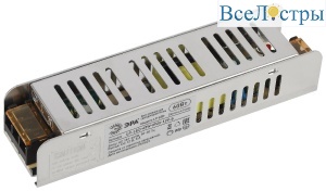 Б0061121