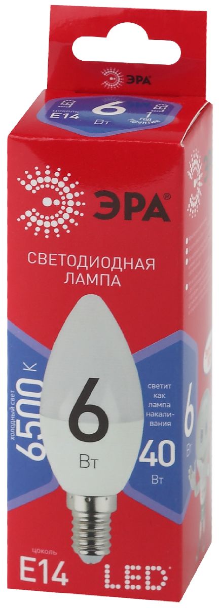 лампа светодиодная эра e14 6w 6500k led b35-6w-865-e14 r б0045339