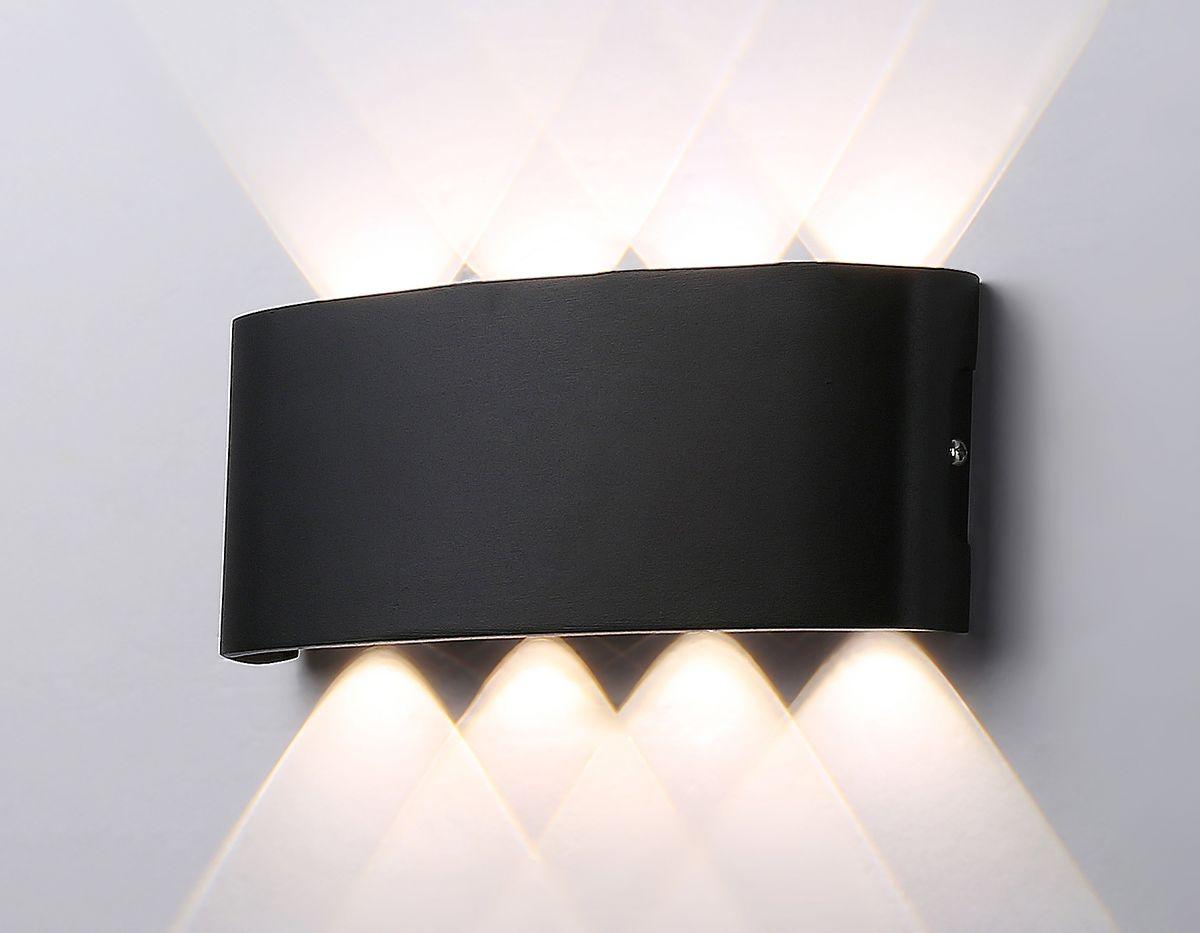 уличный настенный светодиодный светильник ambrella light garden st4464