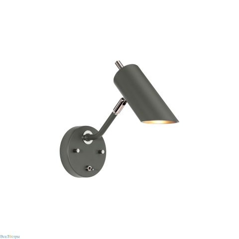 Quinto Elstead Lighting 