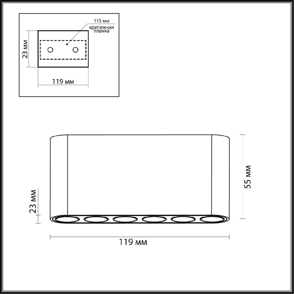накладной светильник odeon light small 7093/15cl