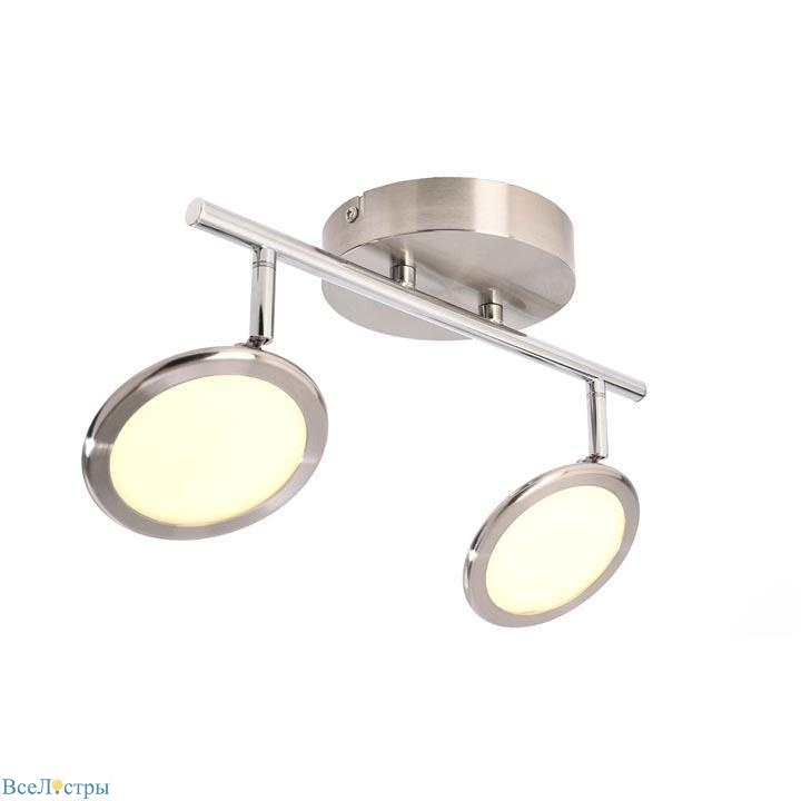 светодиодный спот deko-light botein 348116