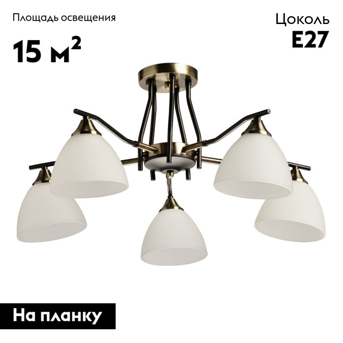 потолочная люстра de markt альфа 115010205