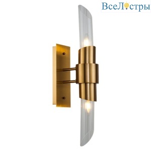 KM0987W-2 brass