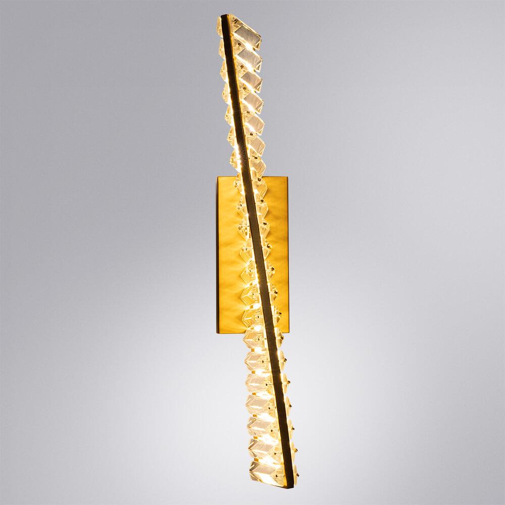 бра divinare millie 1136/17 ap-10
