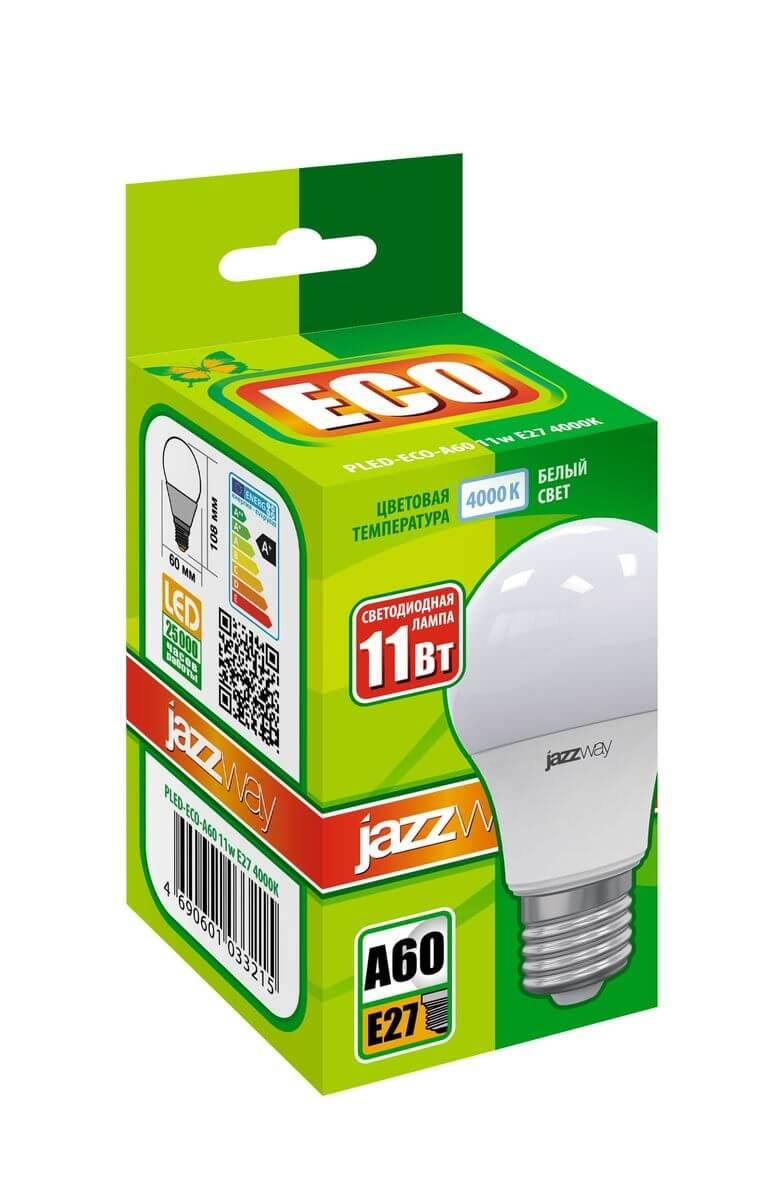 лампа светодиодная jazzway e27 11w 4000k матовая 1033215