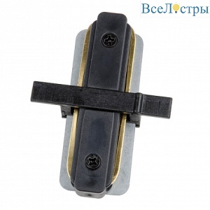 UBX-Q123 R11 Black 1 Polybag