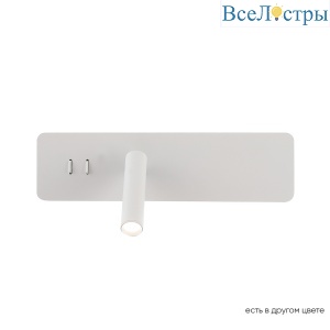 CLT 215W WH