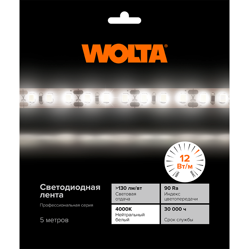 светодиодная лента wolta wls2835-12w/4000/12h120-01