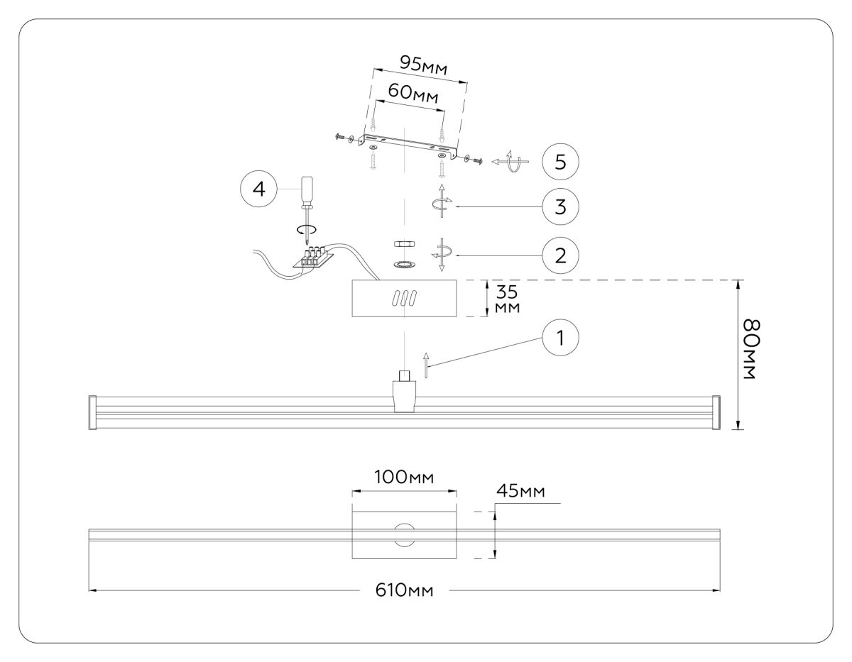 настенный светильник ambrella light comfort linetech fl6122