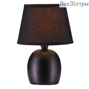 UML-B304 E14 BLACK