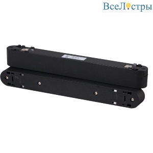 13001 12W/13002 12W folding connector