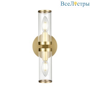 MB2061-2B br.brass