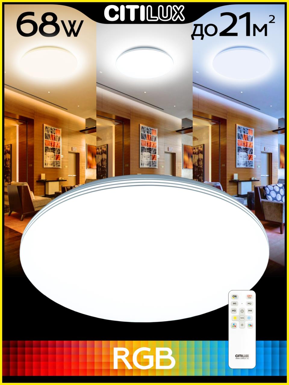 потолочная люстра citilux симпла cl714680g