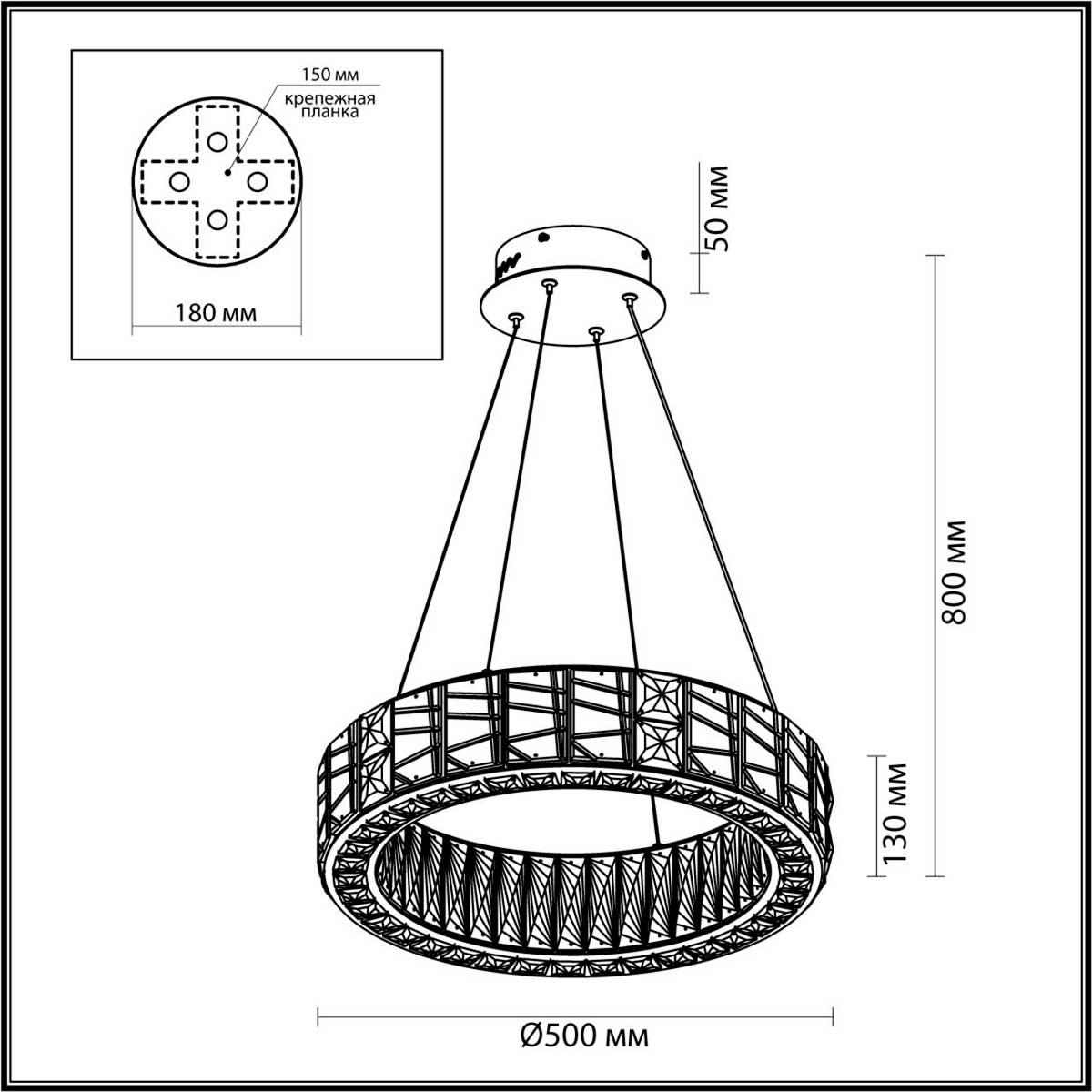 подвесная люстра odeon light version 5071/60l