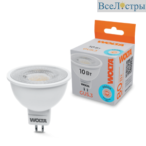 WSTD-MR16-220V10W6KGU5.3-L